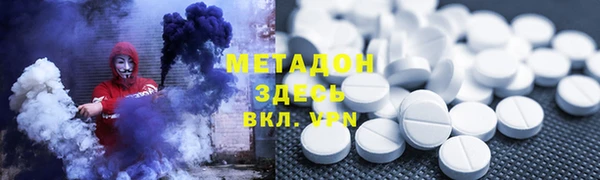 MDMA Богданович